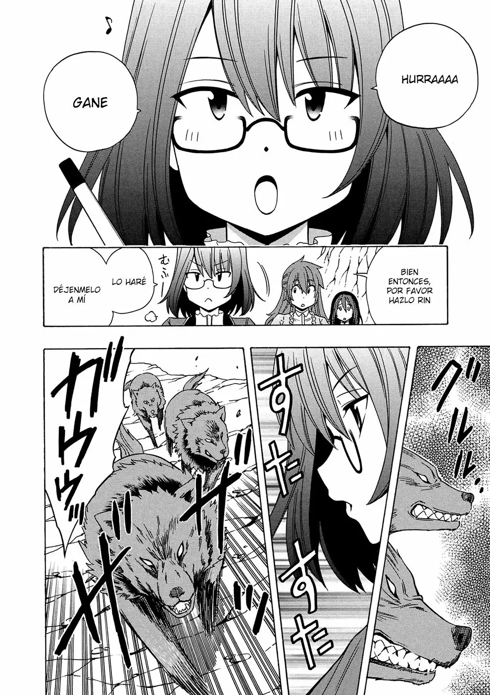 Página 21 del Manga