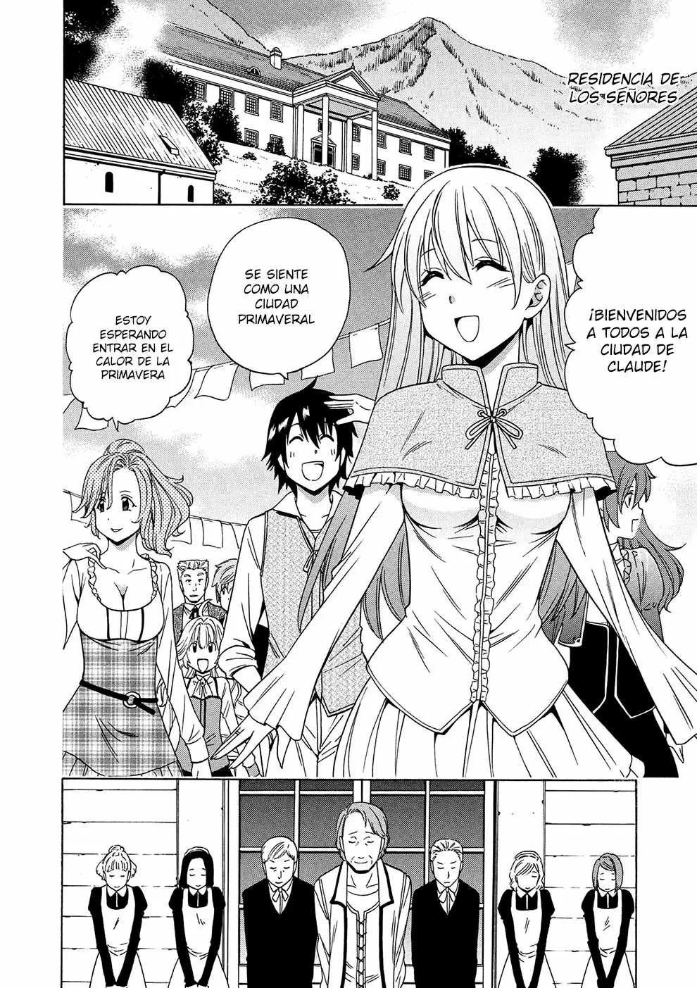 Página 25 del Manga