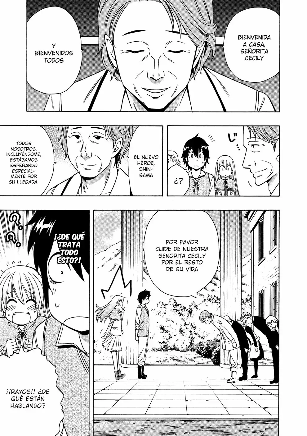 Página 26 del Manga