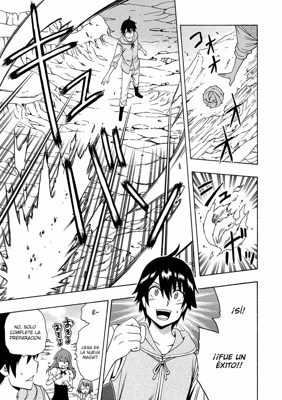 Página 24 del Manga