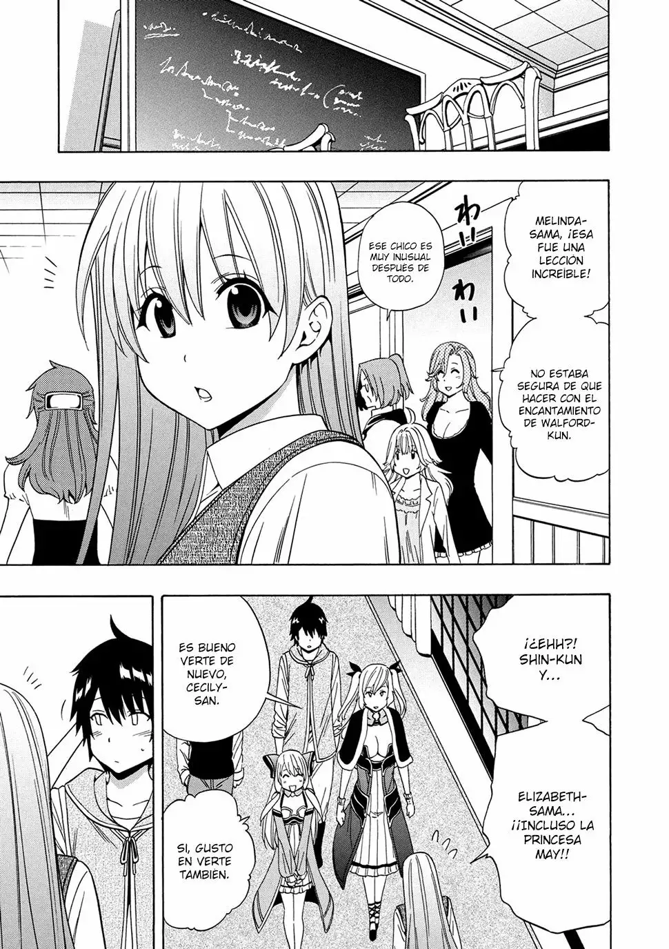 Página 22 del Manga