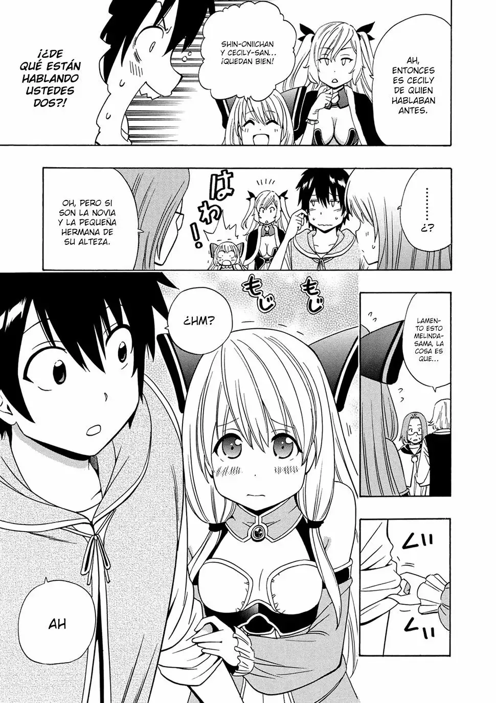 Página 24 del Manga