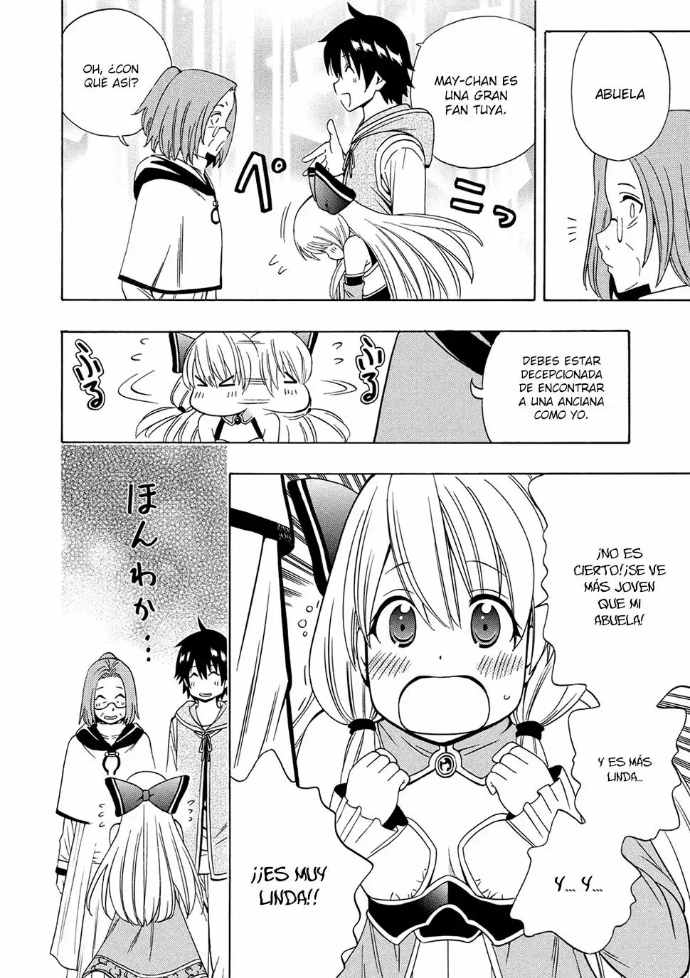 Página 25 del Manga