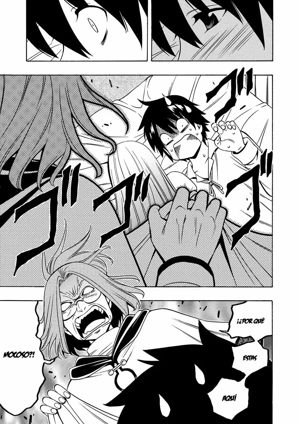 Página 27 del Manga