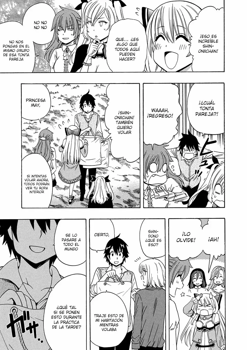 Página 12 del Manga