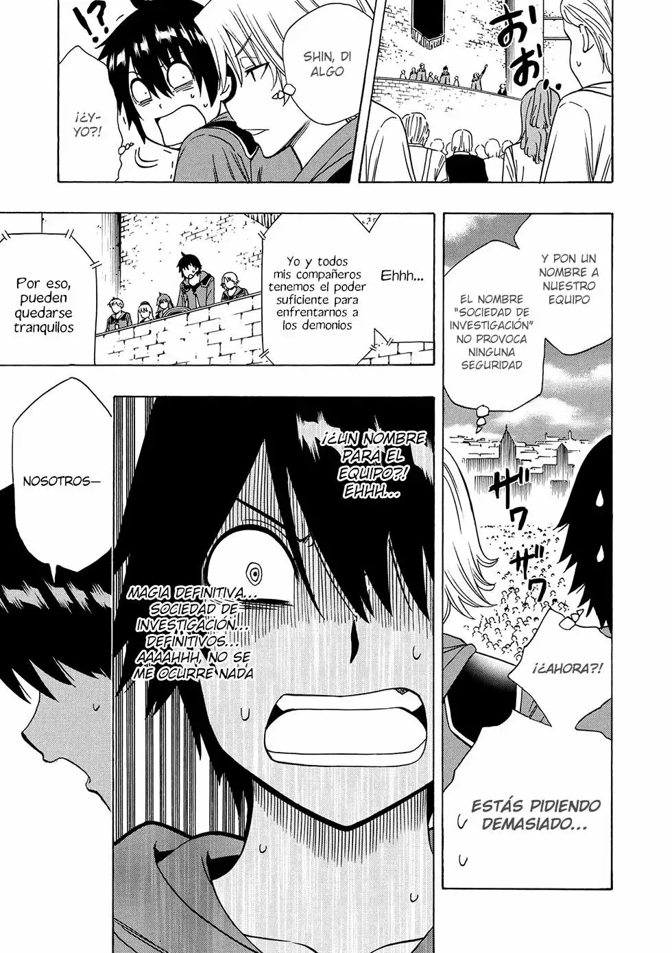 Página 15 del Manga