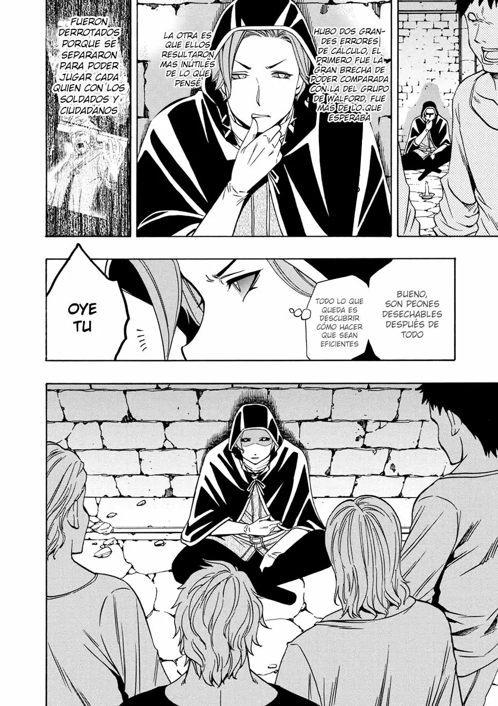 Página 15 del Manga