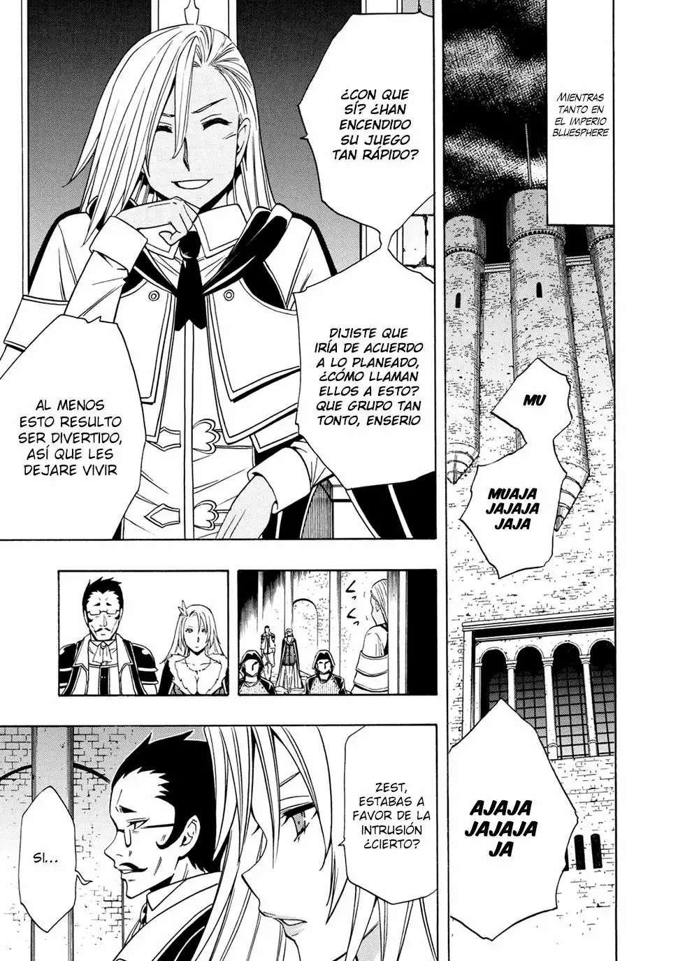 Página 20 del Manga