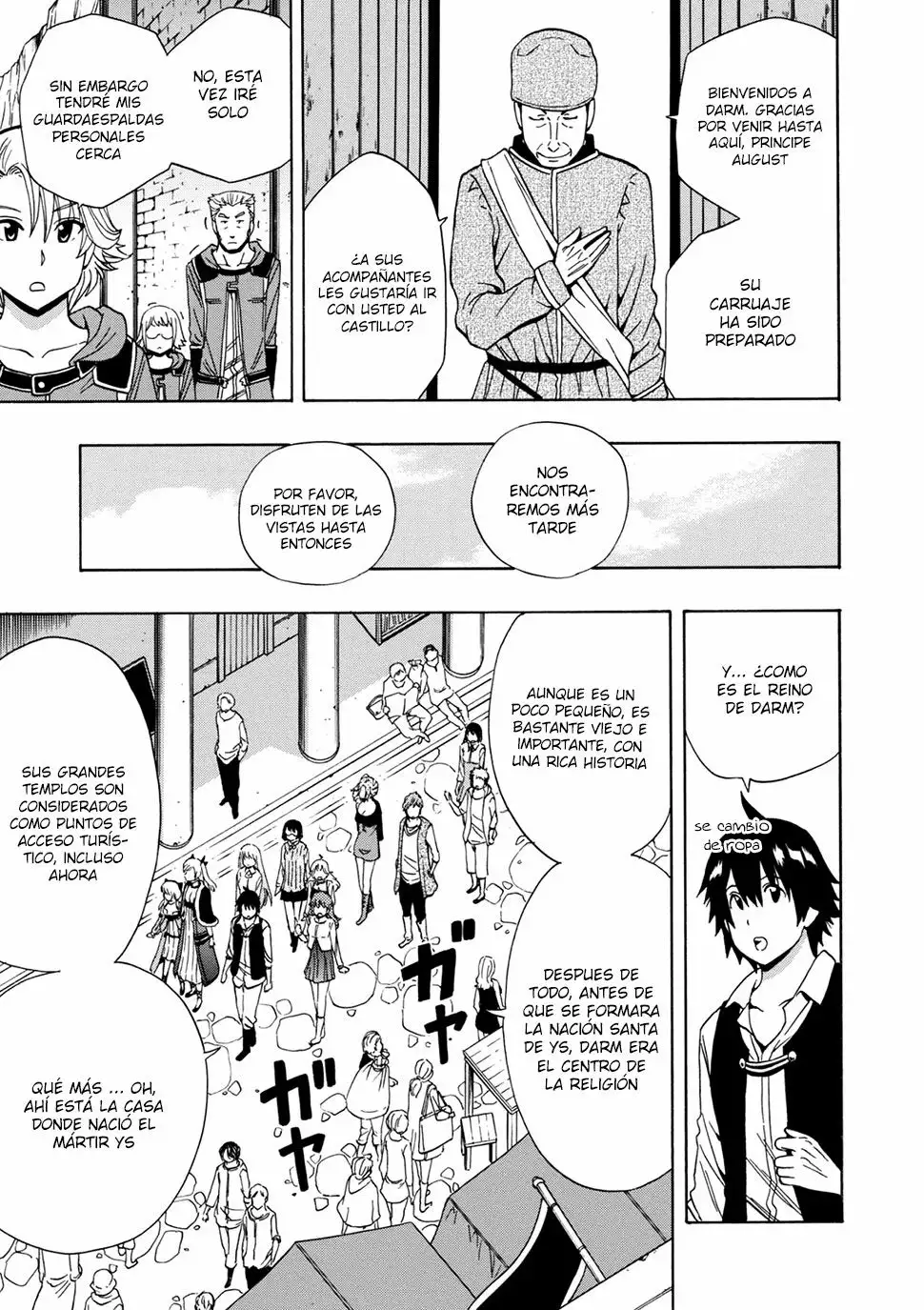 Página 11 del Manga