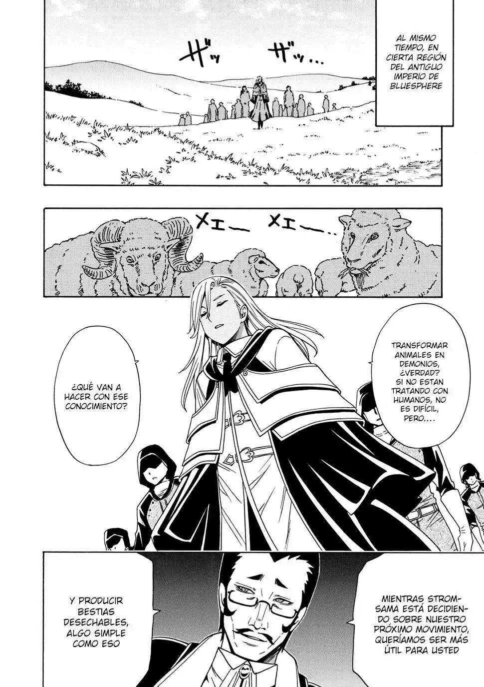 Página 20 del Manga