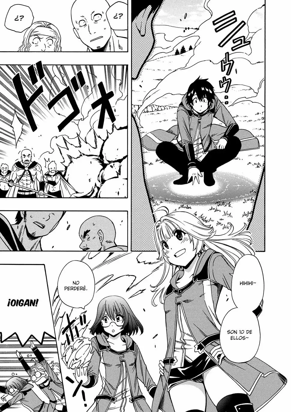 Página 12 del Manga