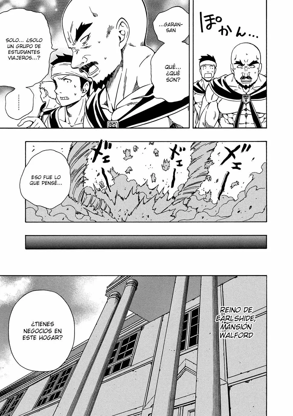 Página 14 del Manga