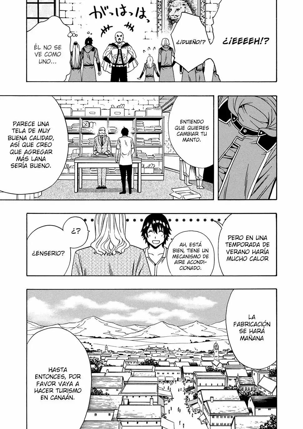 Página 17 del Manga