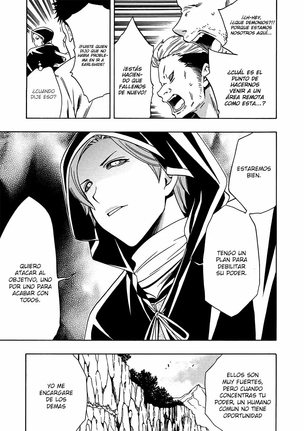 Página 16 del Manga