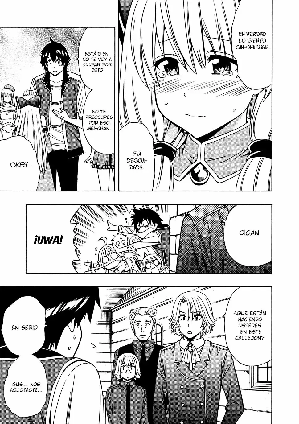 Página 18 del Manga