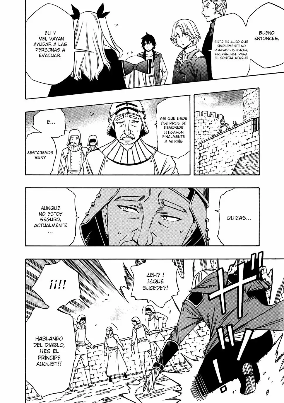 Página 21 del Manga