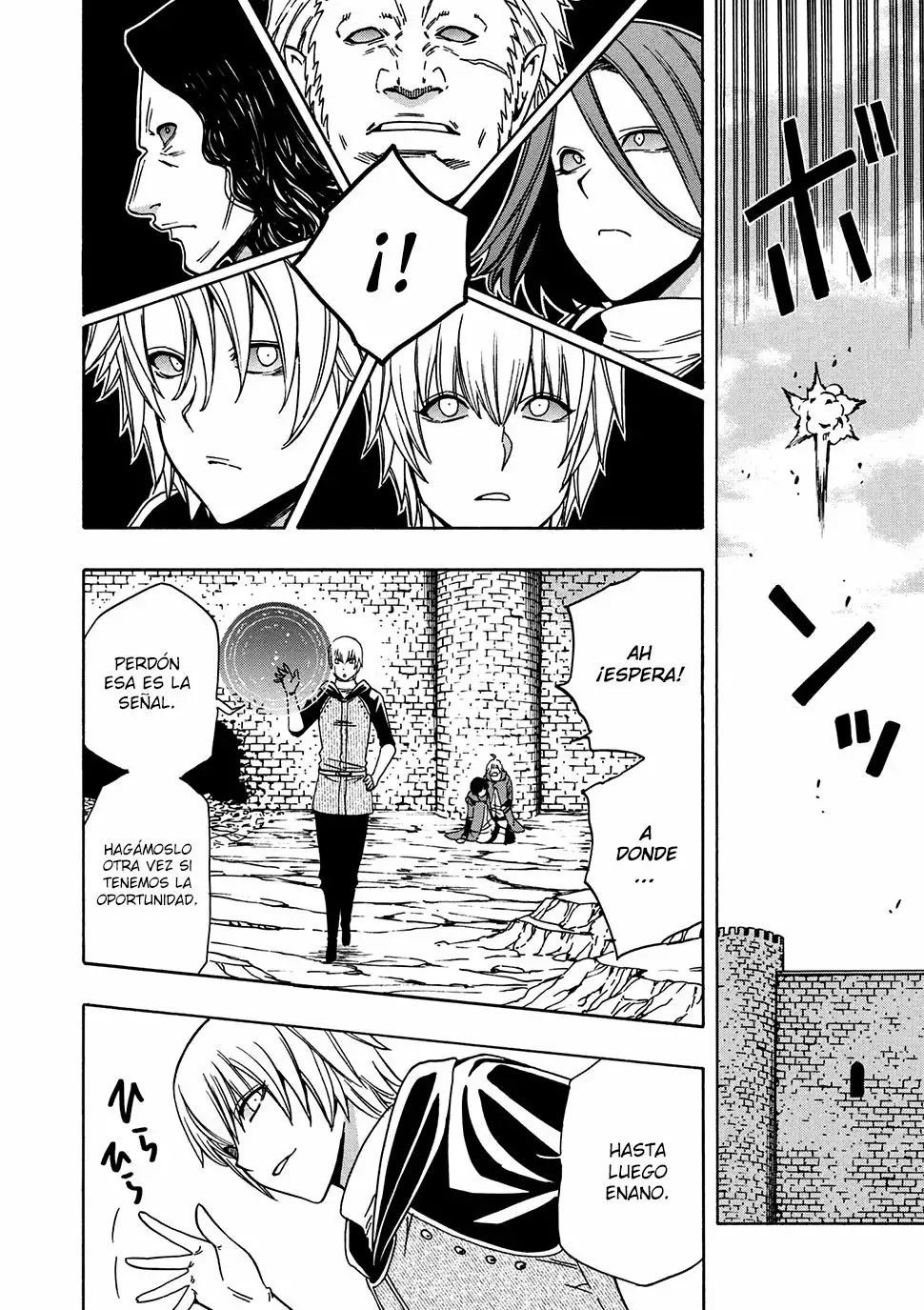 Página 10 del Manga