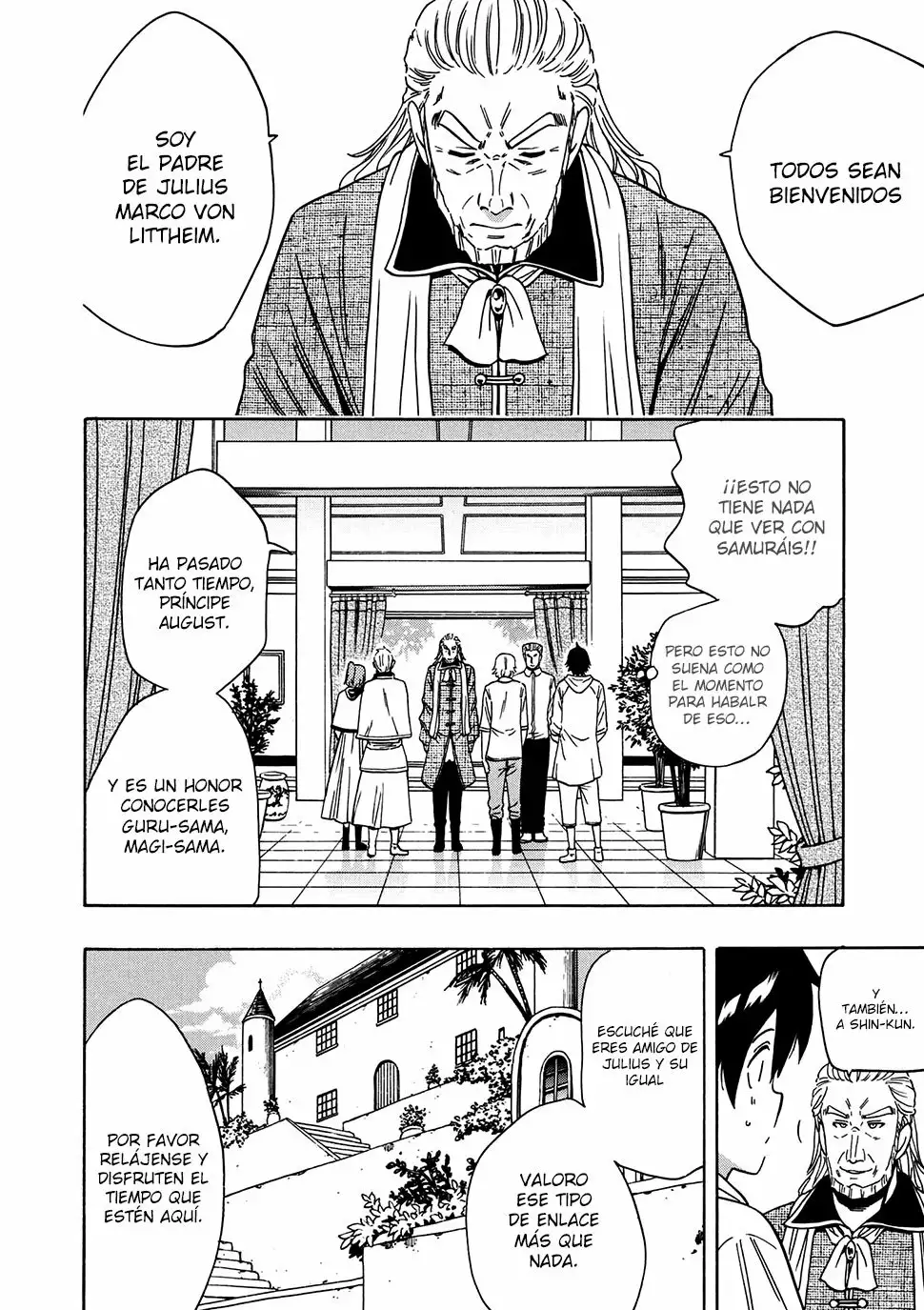 Página 19 del Manga