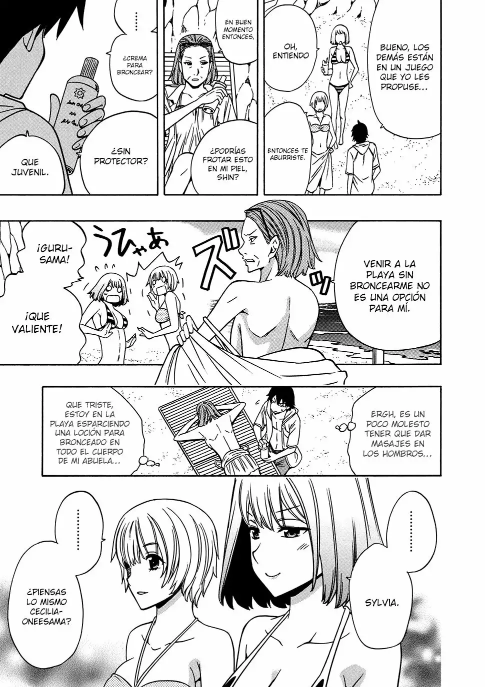 Página 22 del Manga