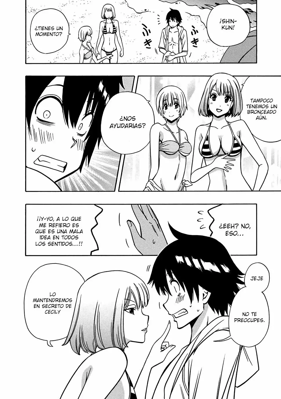 Página 23 del Manga