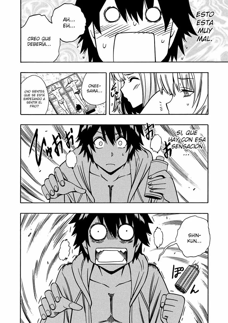 Página 25 del Manga