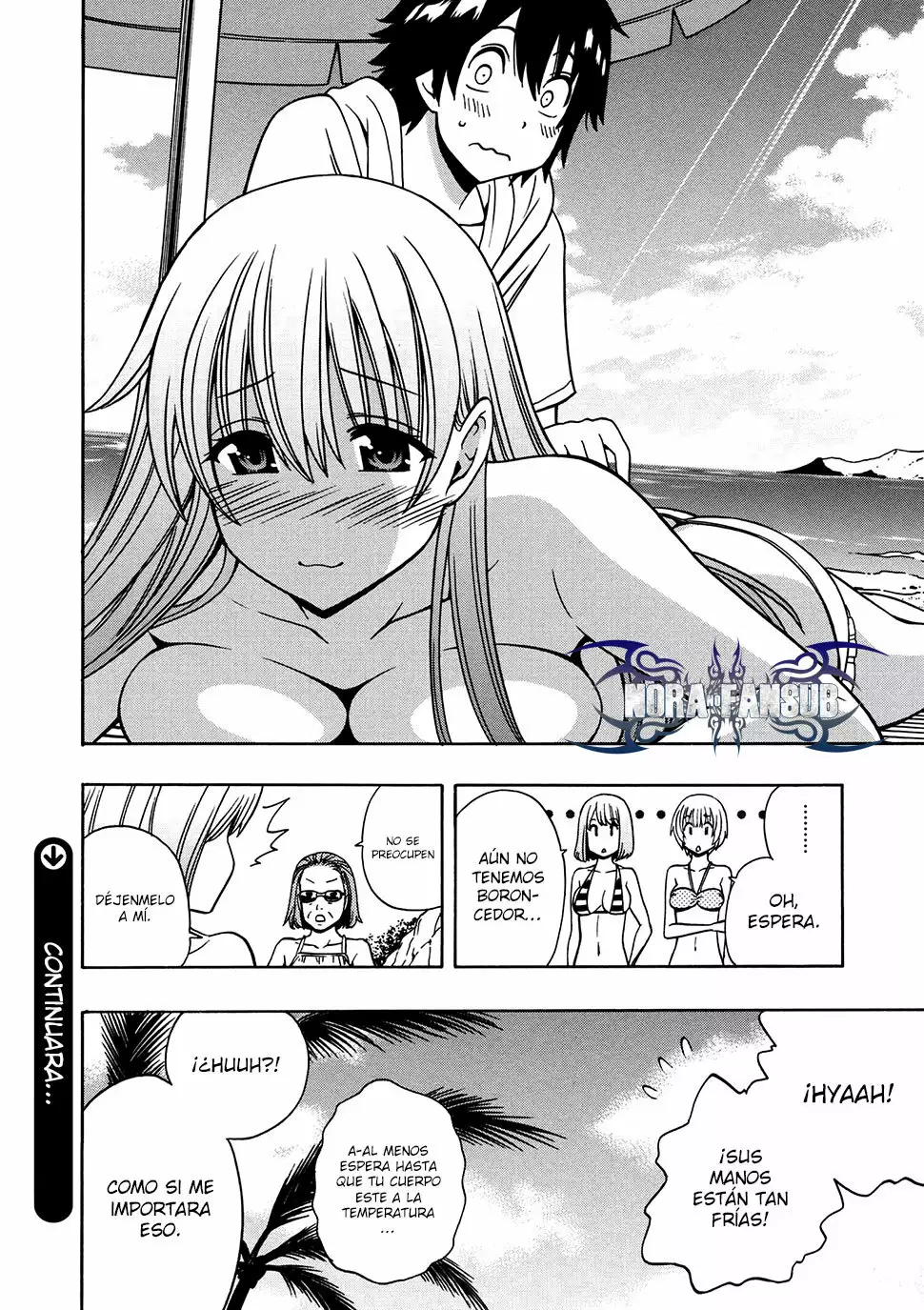 Página 33 del Manga