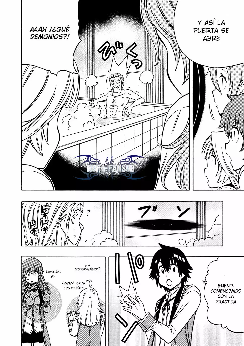 Página 25 del Manga