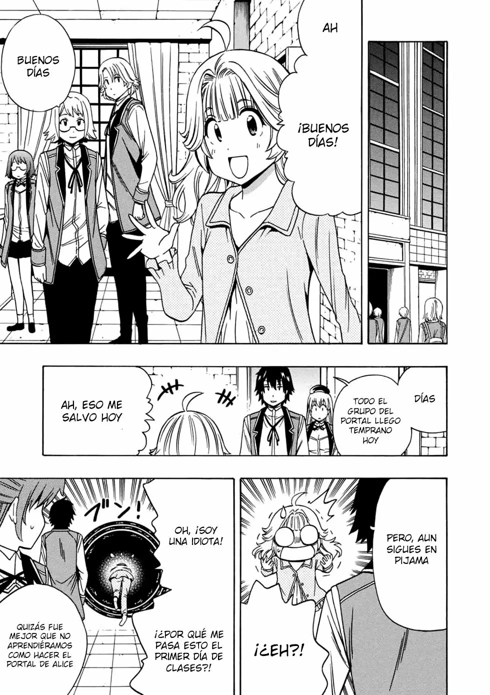 Página 18 del Manga