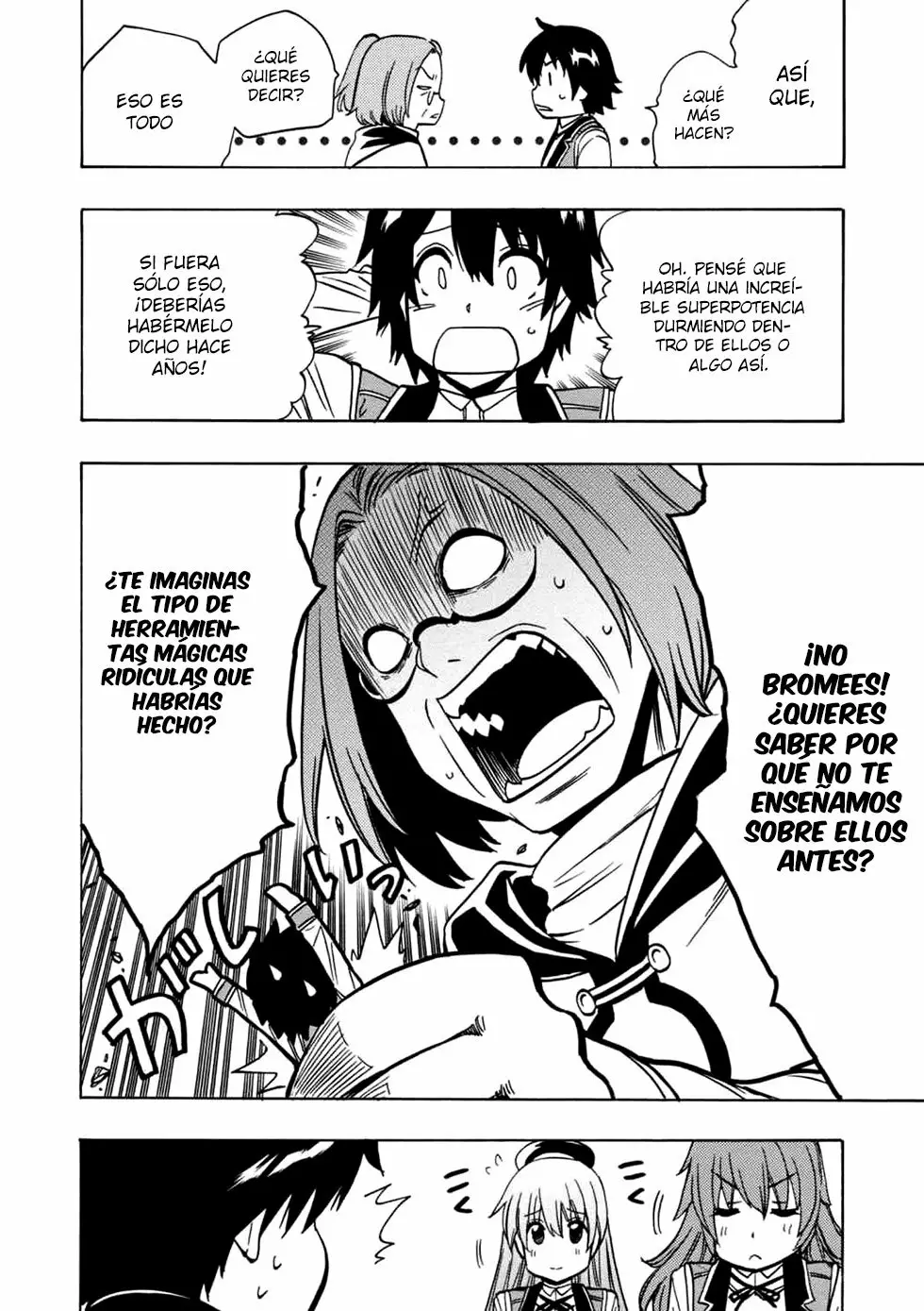 Página 7 del Manga