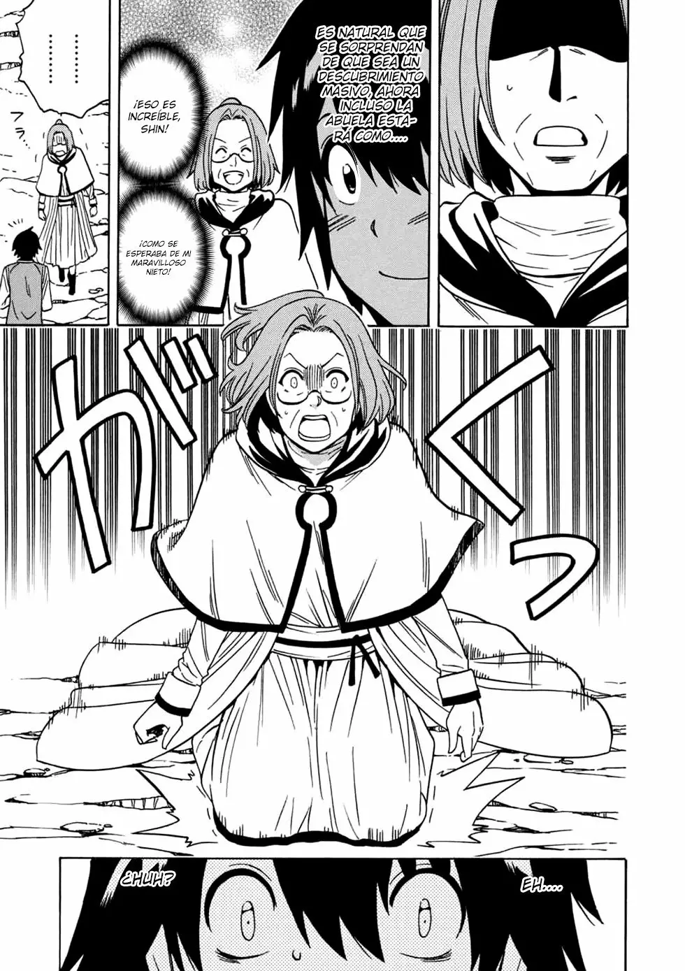 Página 16 del Manga