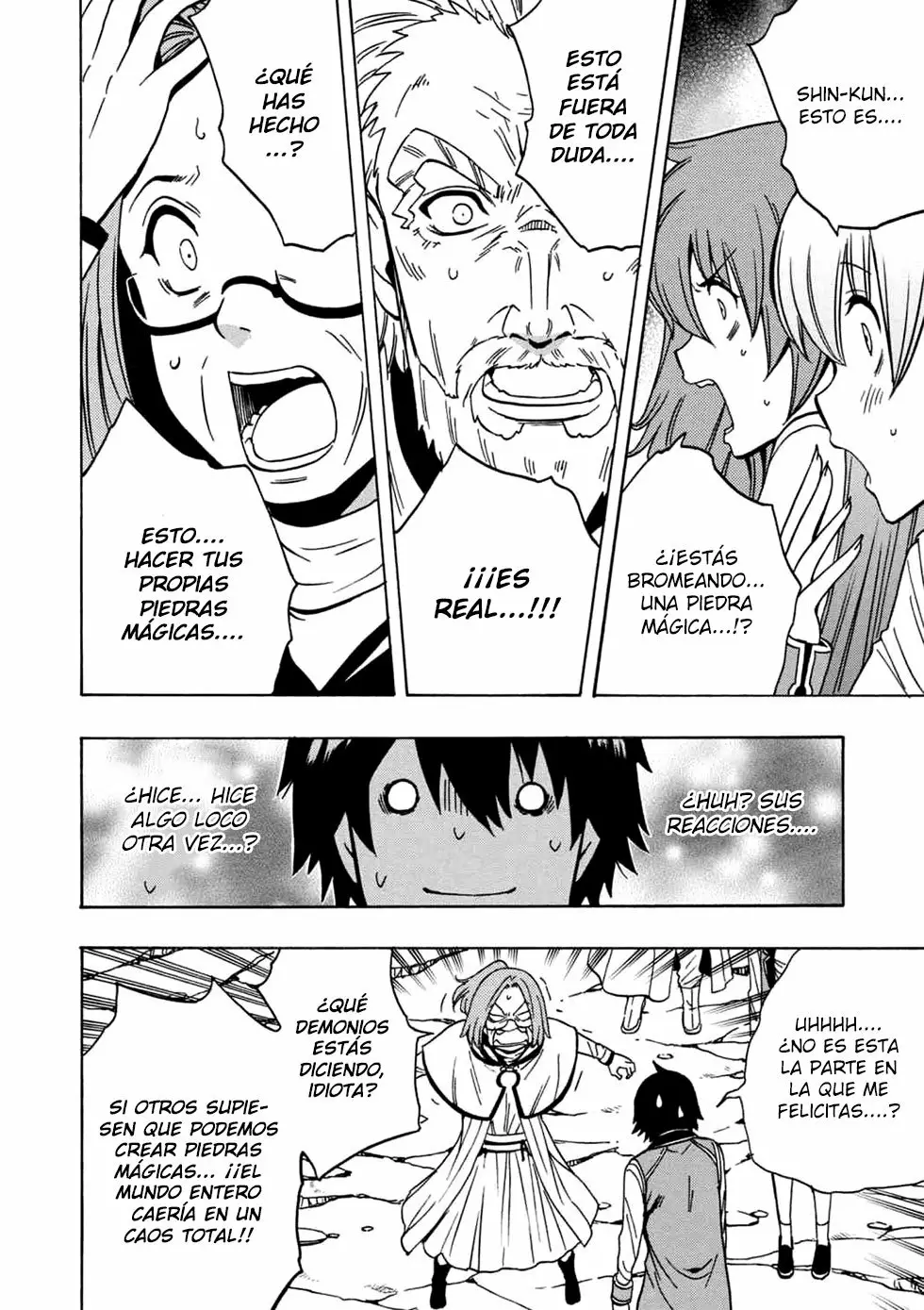 Página 17 del Manga