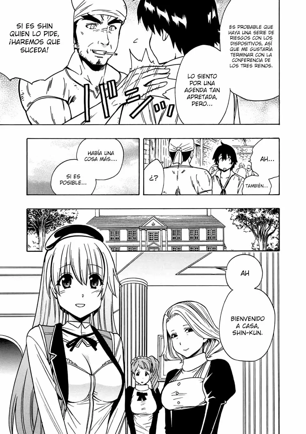 Página 20 del Manga