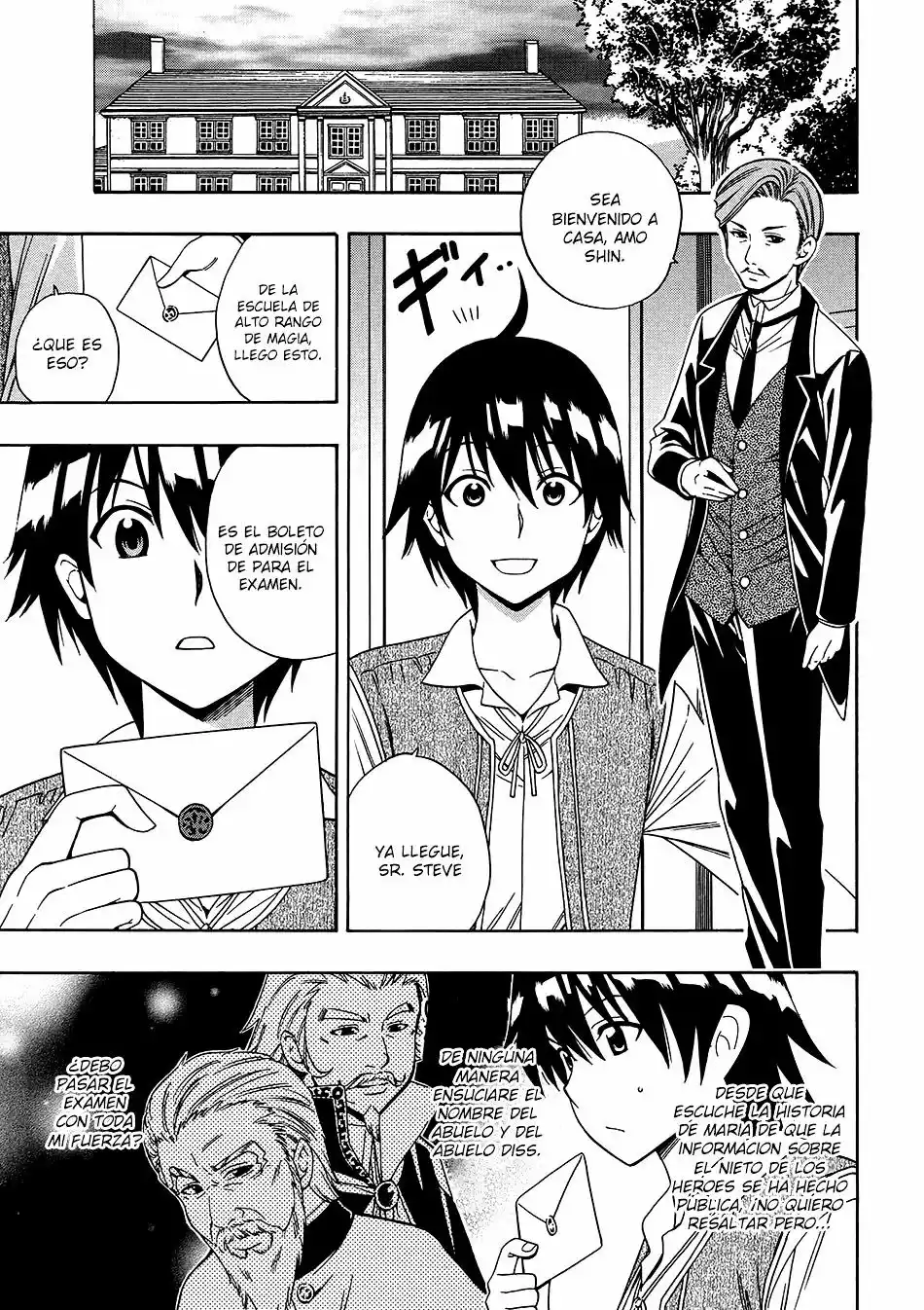 Página 14 del Manga