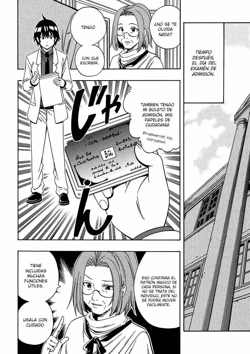 Página 15 del Manga