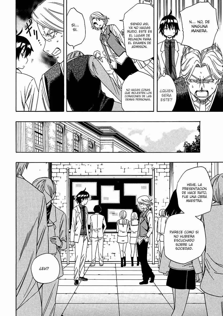 Página 21 del Manga