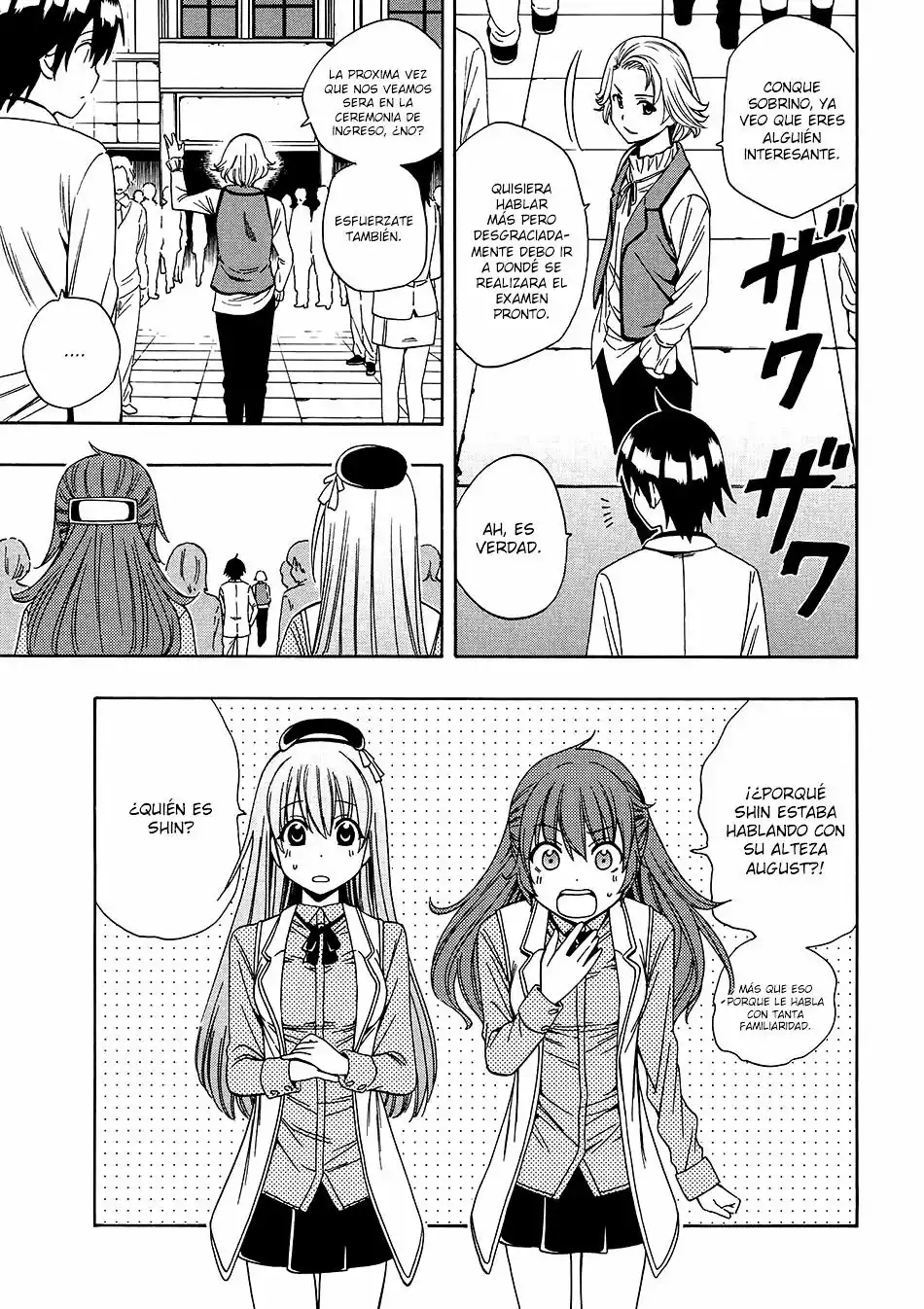 Página 24 del Manga