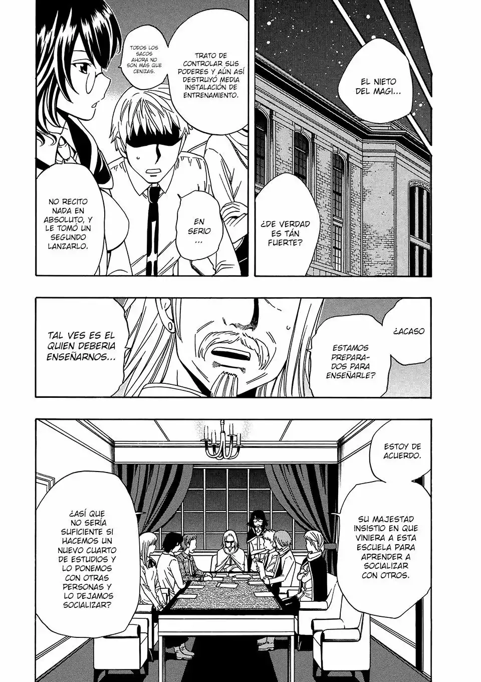 Página 12 del Manga