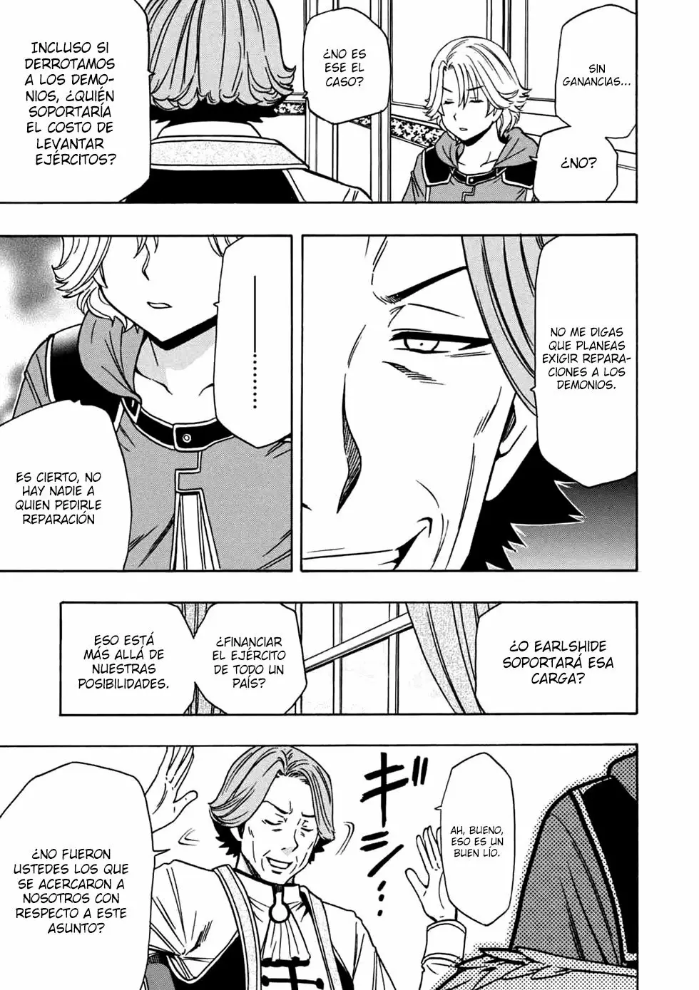 Página 18 del Manga