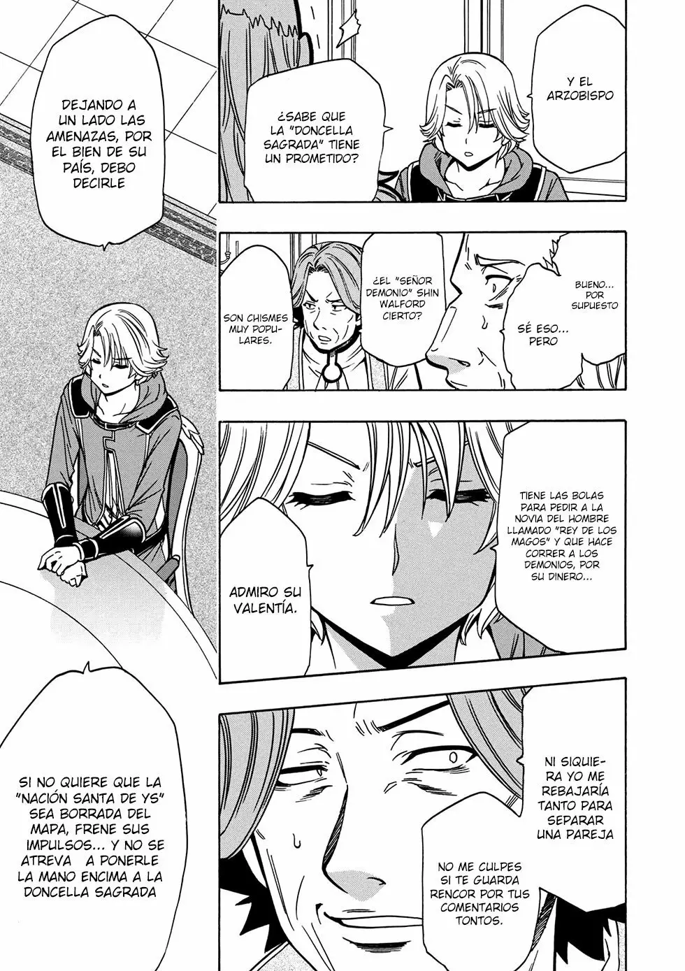 Página 16 del Manga