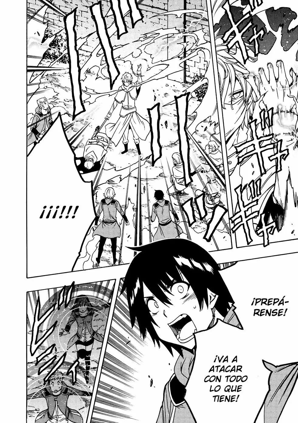 Página 17 del Manga