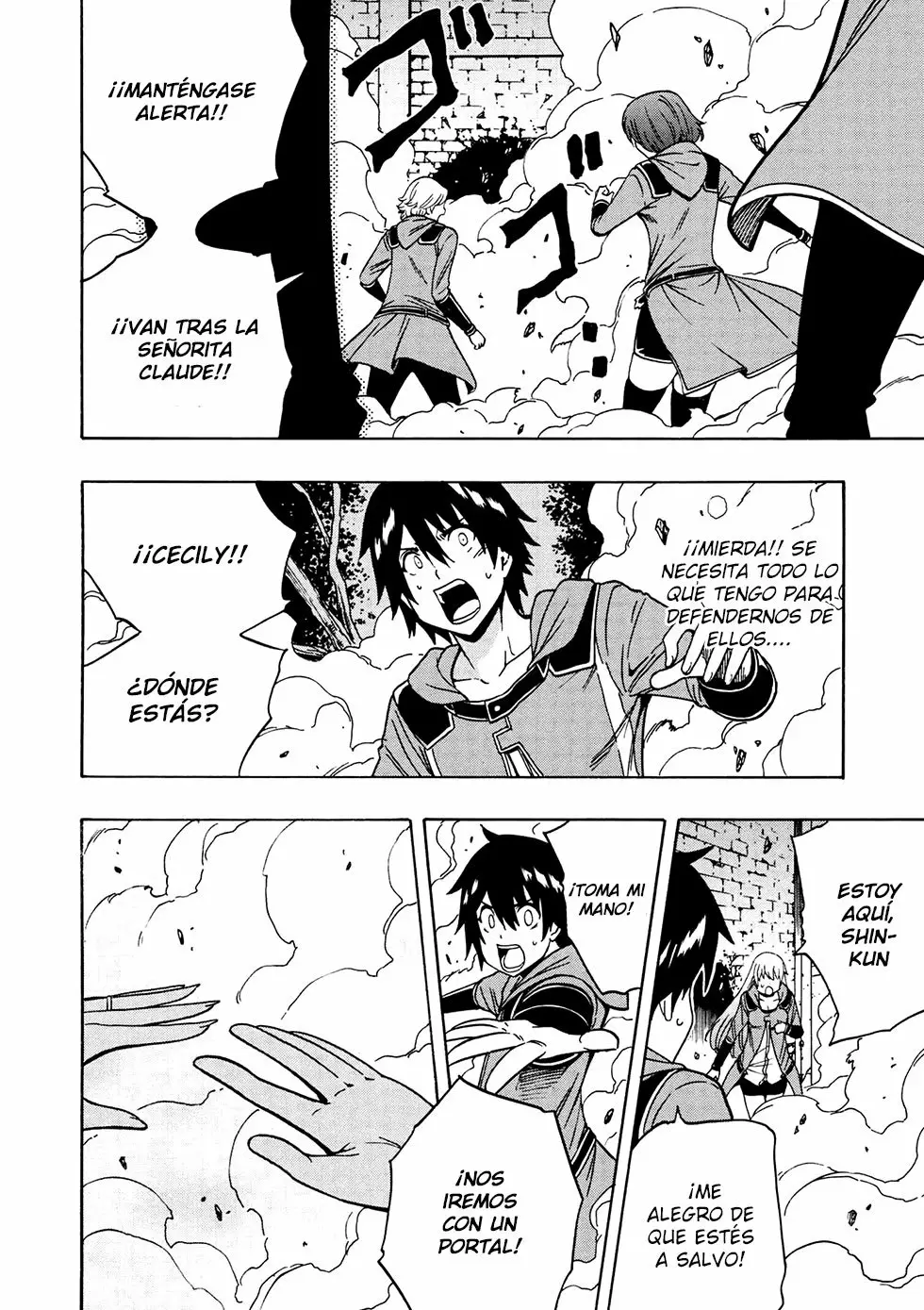 Página 19 del Manga