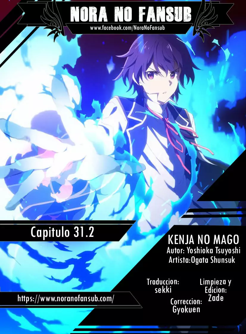 Página 31 del Manga
