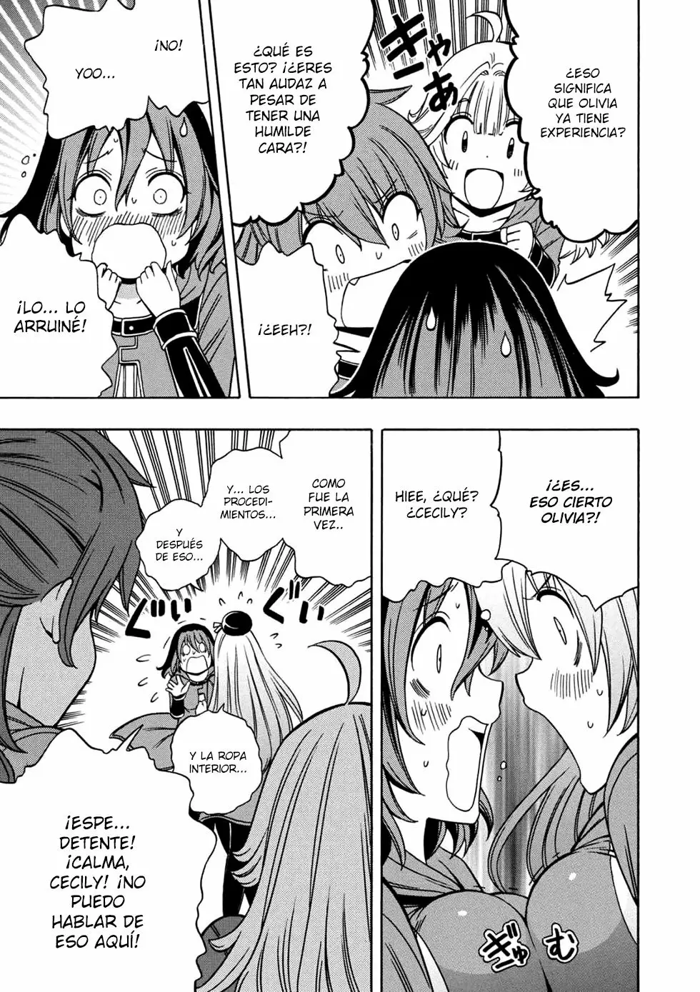 Página 18 del Manga