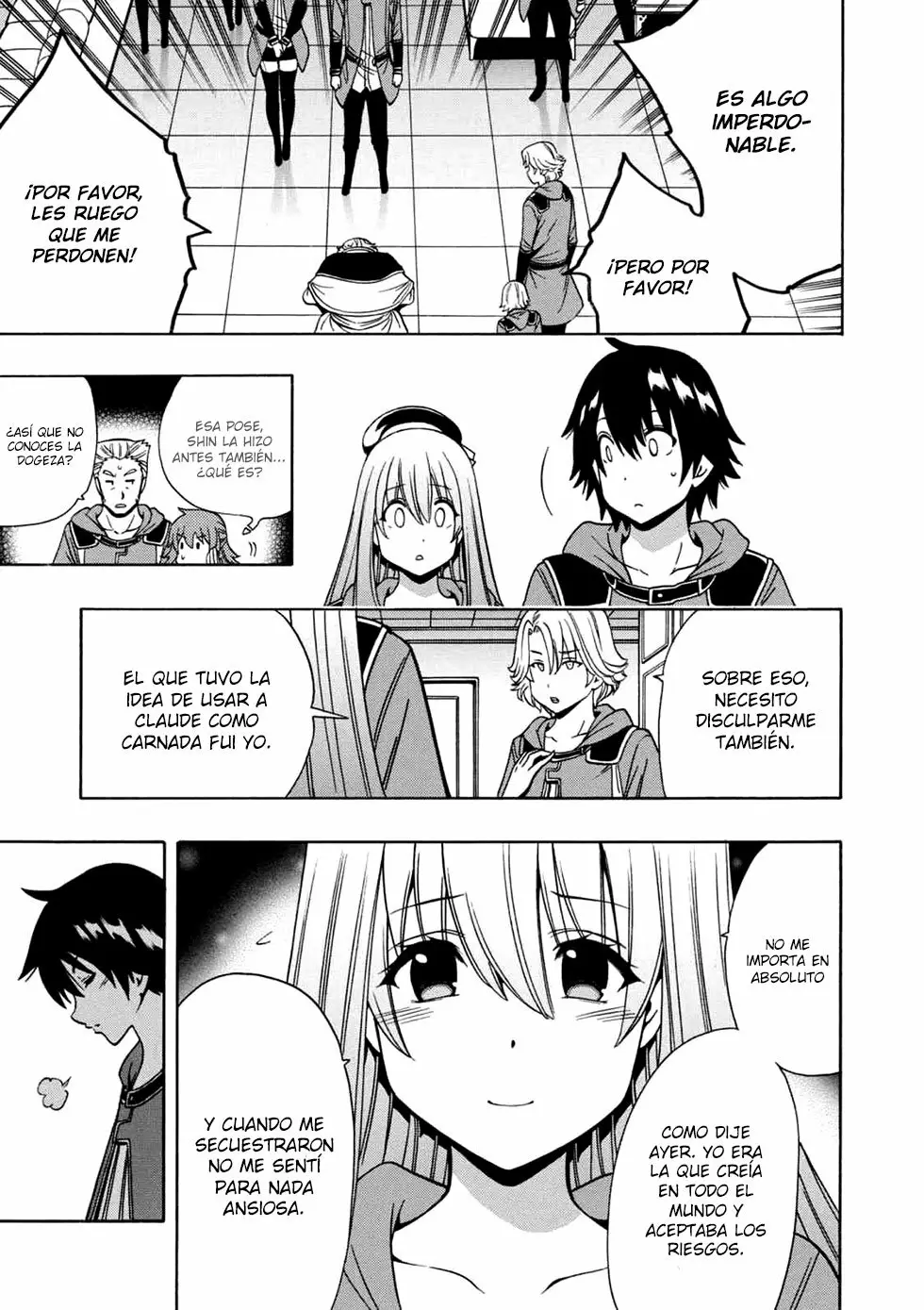 Página 22 del Manga