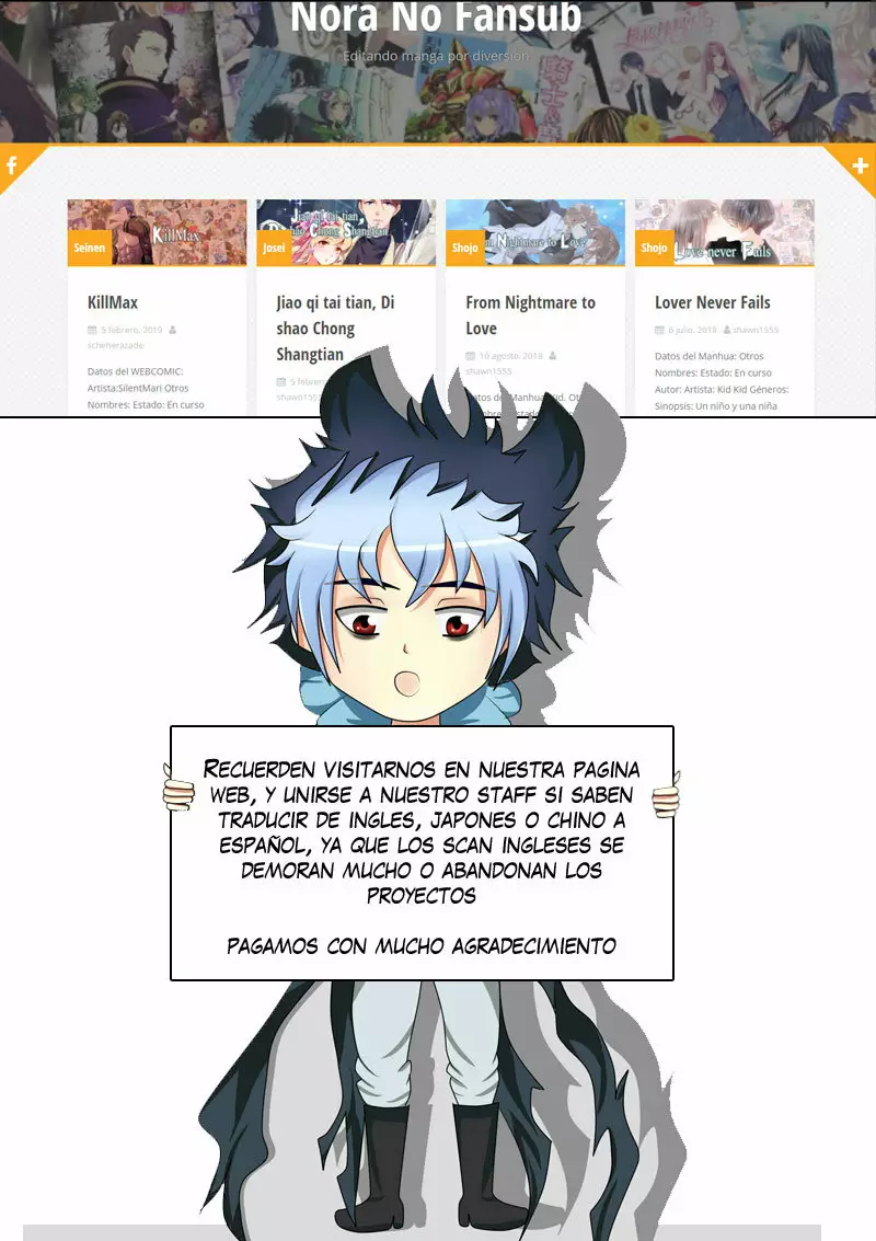 Página 26 del Manga