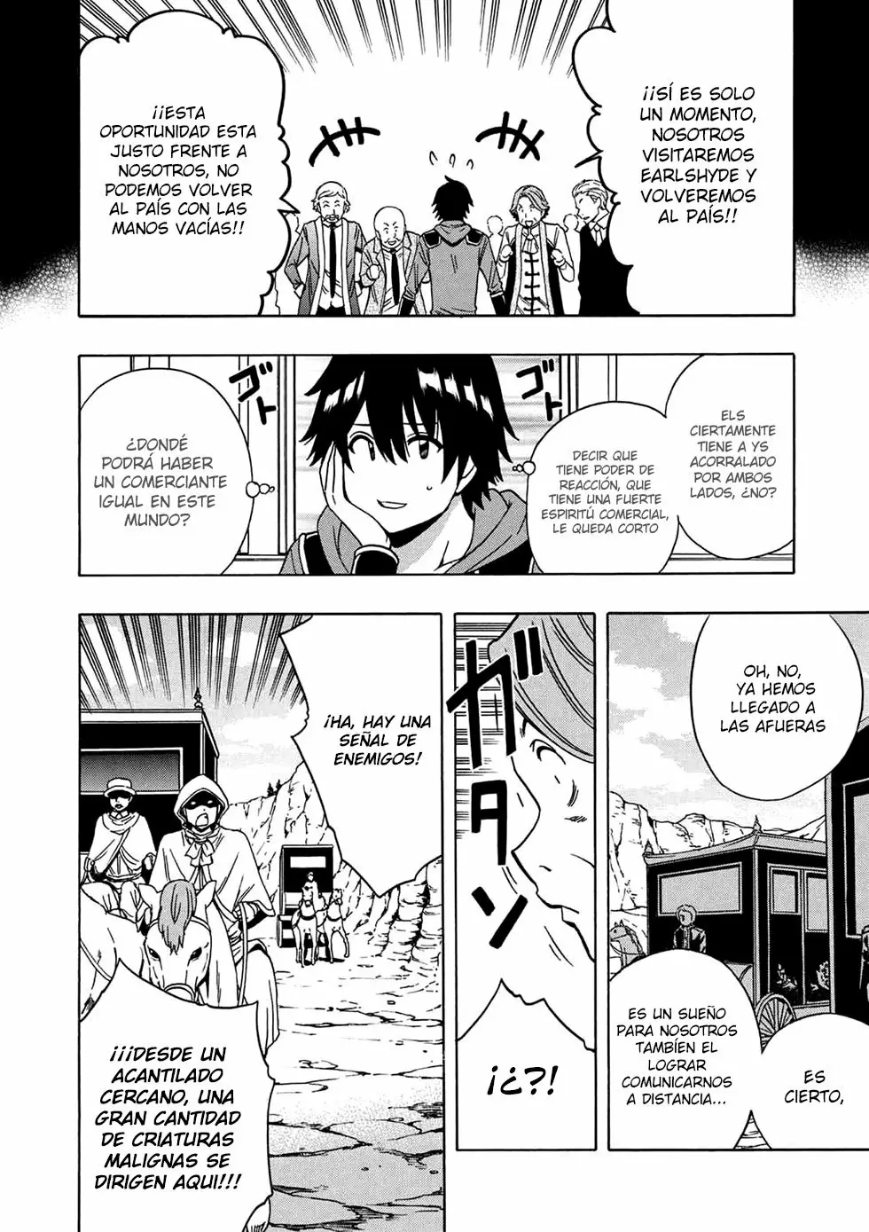 Página 13 del Manga