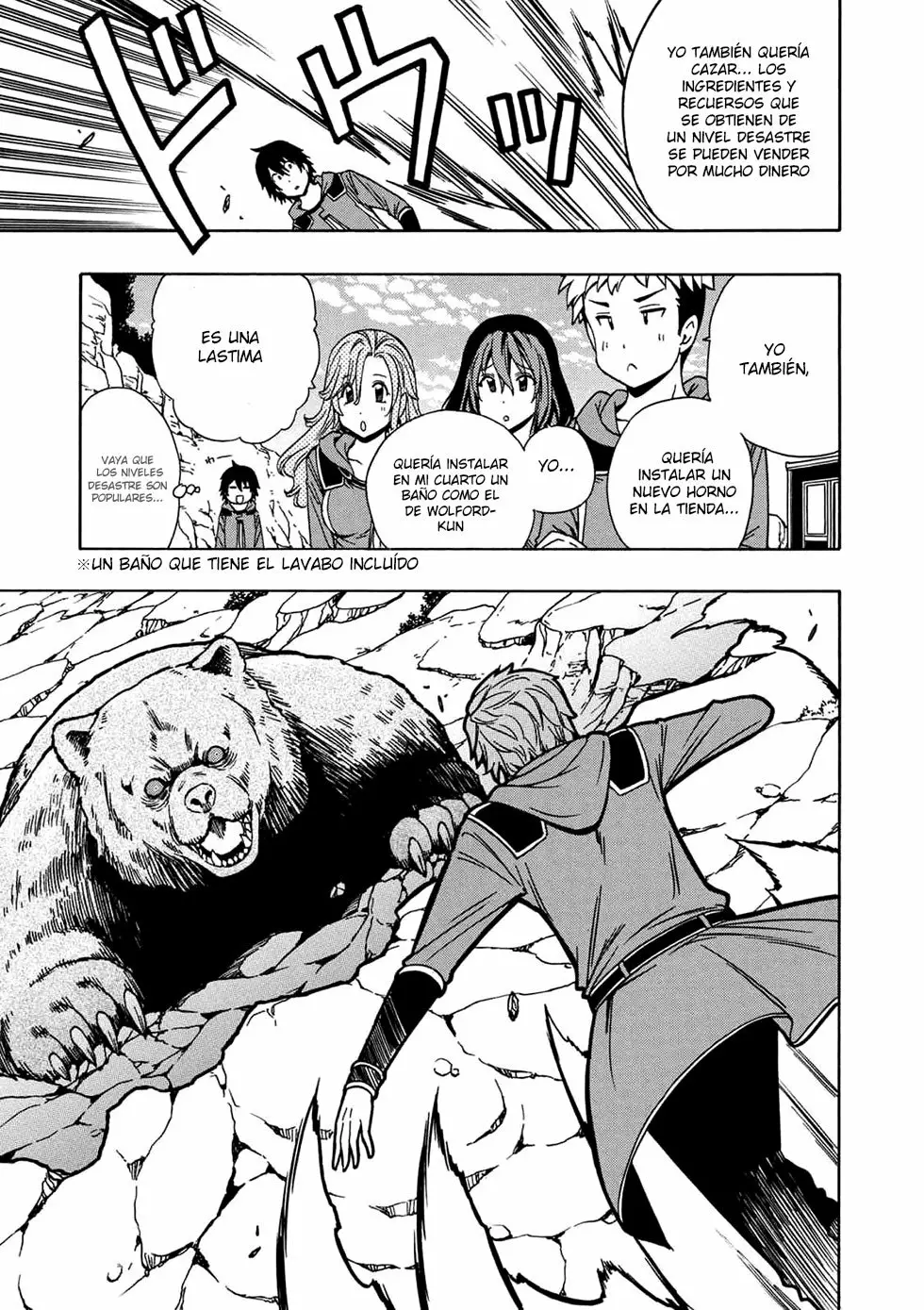 Página 16 del Manga