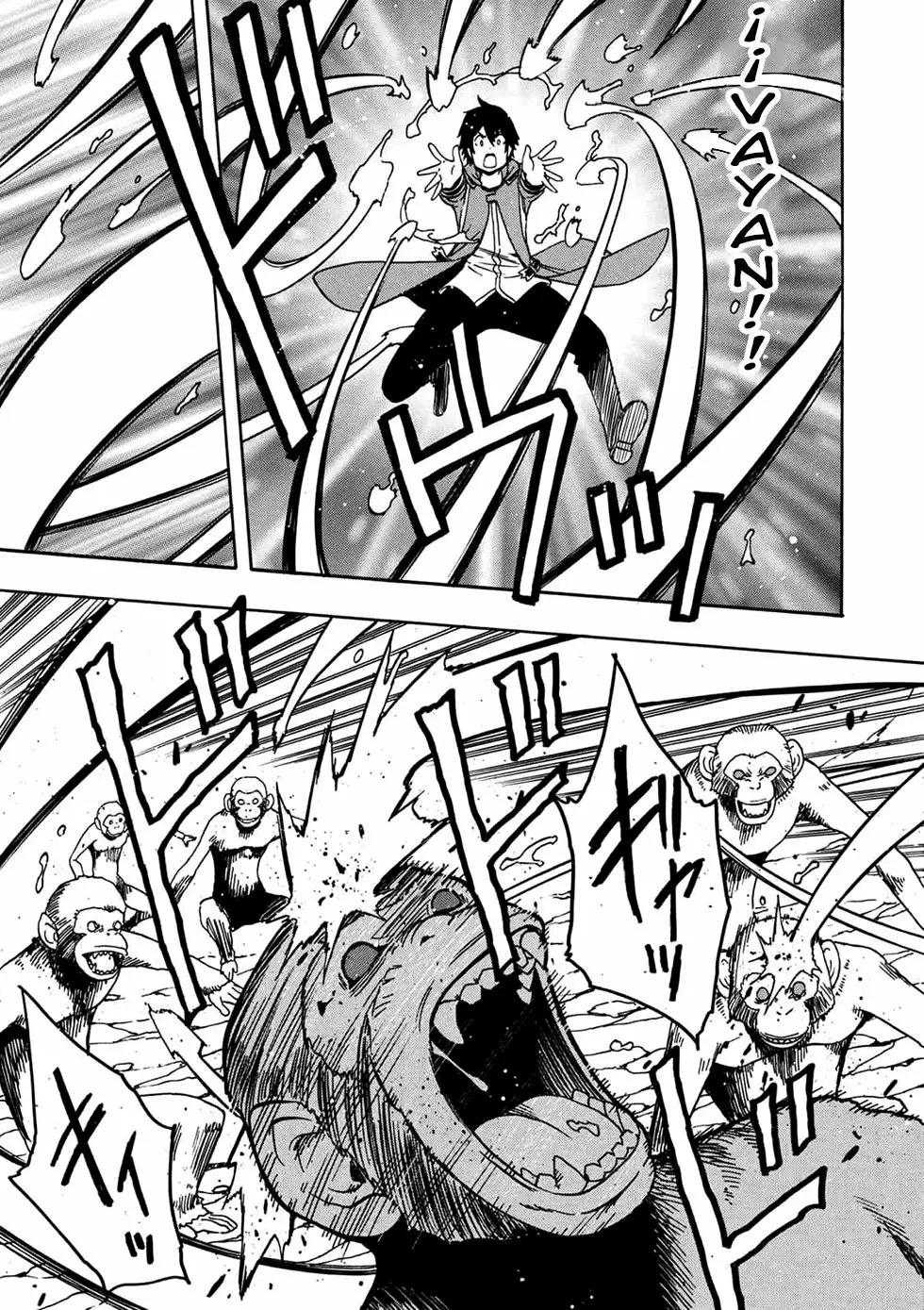 Página 24 del Manga