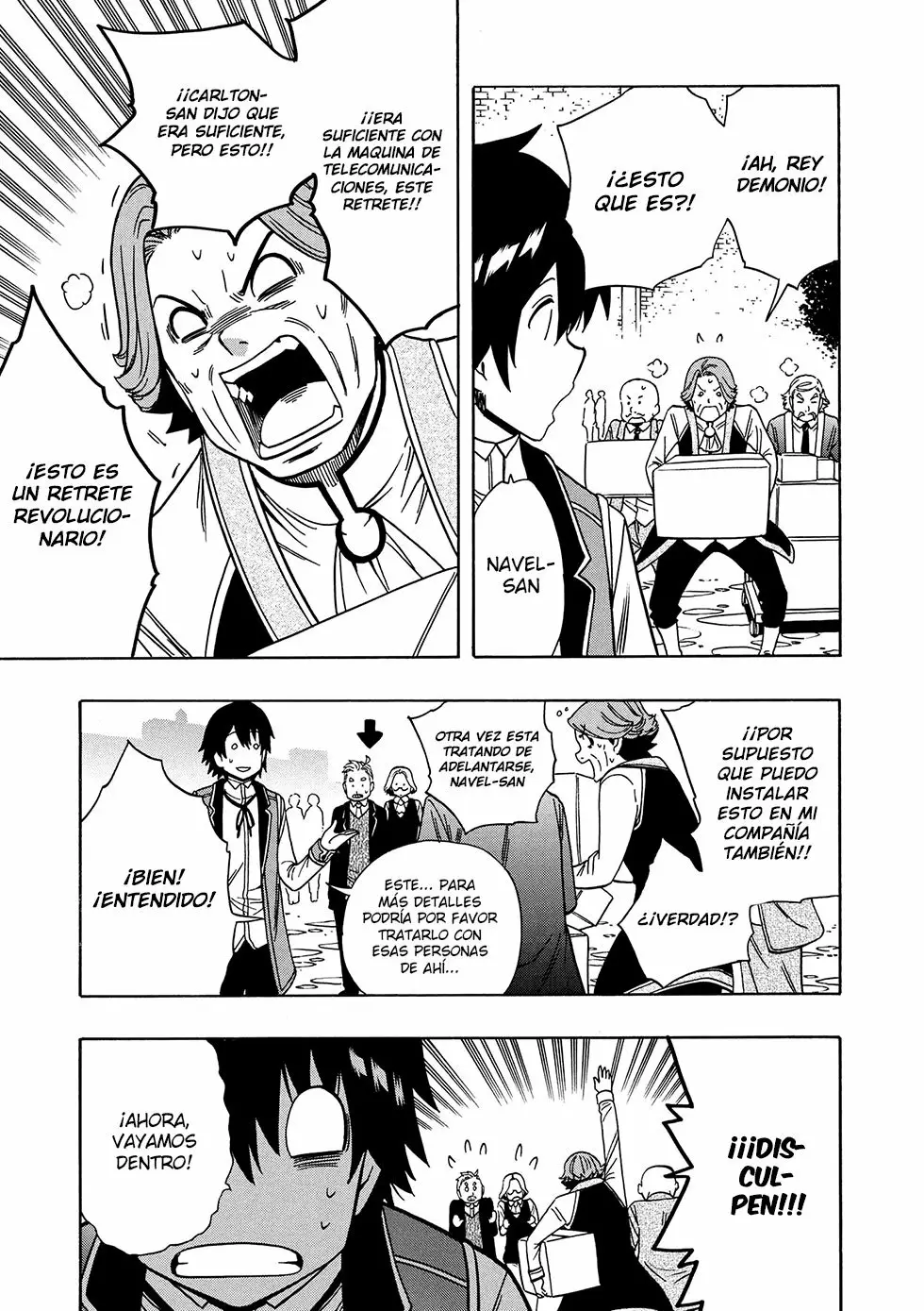 Página 15 del Manga