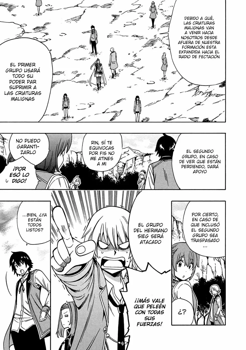 Página 18 del Manga